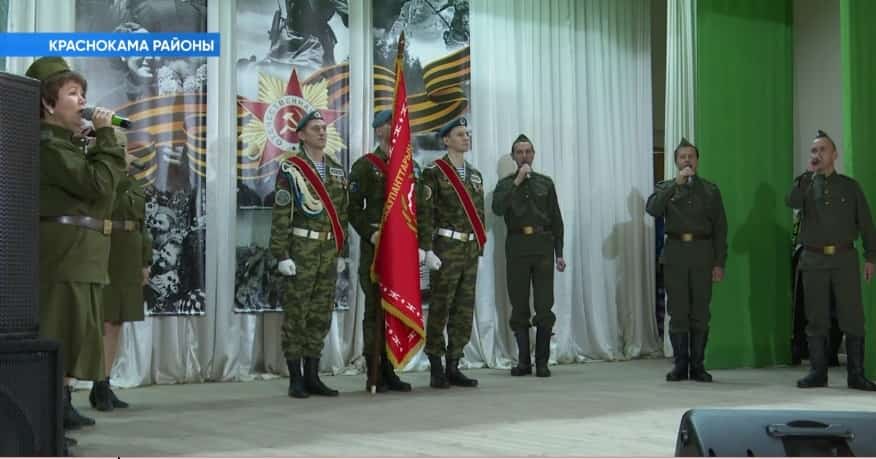 Краснокама районында башҡорт батырҙары хөрмәтләп иҫкә алынды