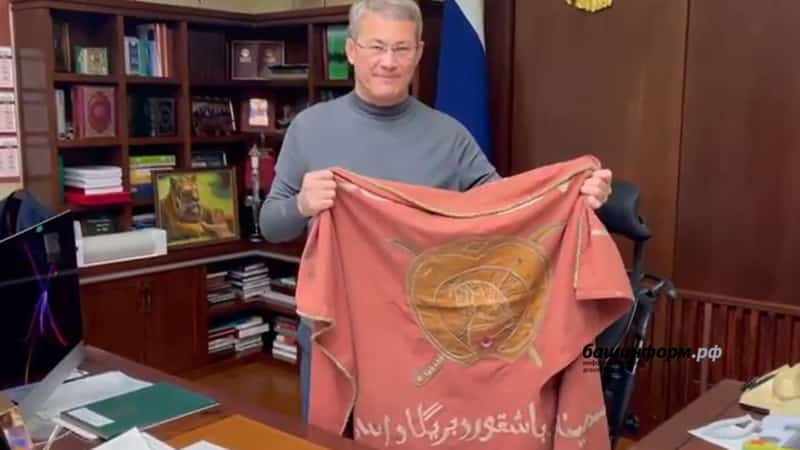Бөгөн республика Милли музейында 2-се Башҡорт уҡсылар полкы байрағы менән таныштыралар