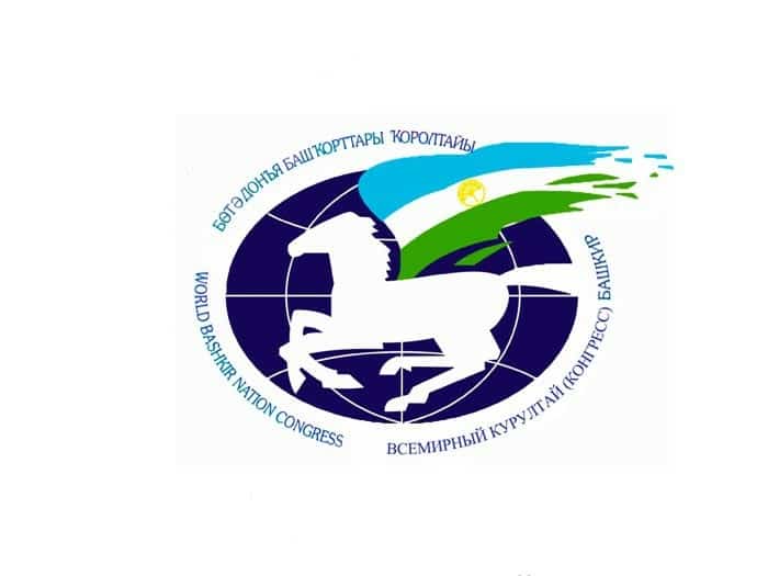 Социаль селтәрҙә  халыҡ  иҫәбен алыу  буйынса  флешмоб уҙғарыла