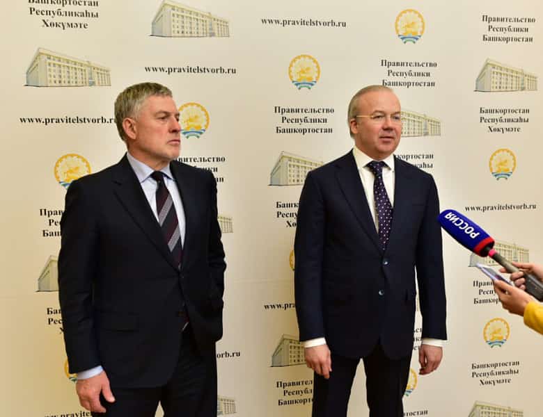 Башҡортостан һәм Урал тау металлургияһы компанияһы араһында килешеү төҙөлә