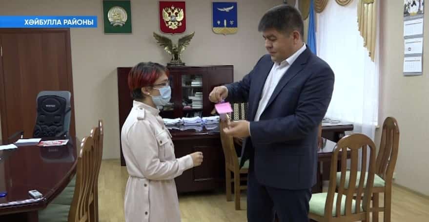 Хәйбулла районында етем һәм ата-әсә ҡарауынан мәхрүм ҡалған ике бала торлаҡлы булды