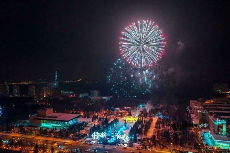 Өфөлә Яңы йылға әҙерлек башланды