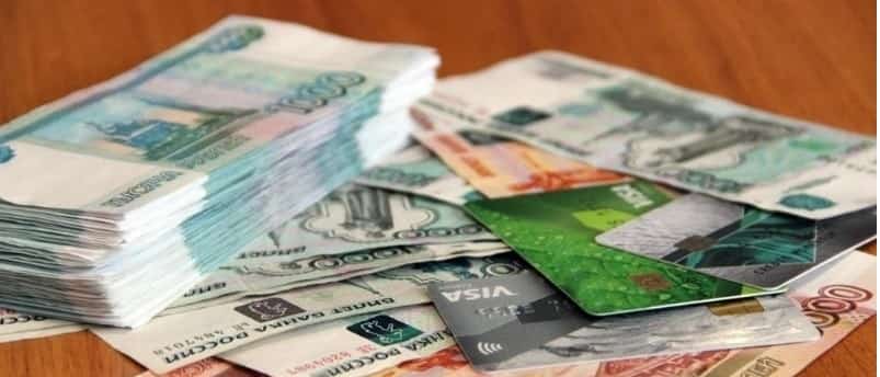 Башҡортостанда бер ҡатын мутлашыусыларға 2 миллион һумдан ашыу аҡса күсергән