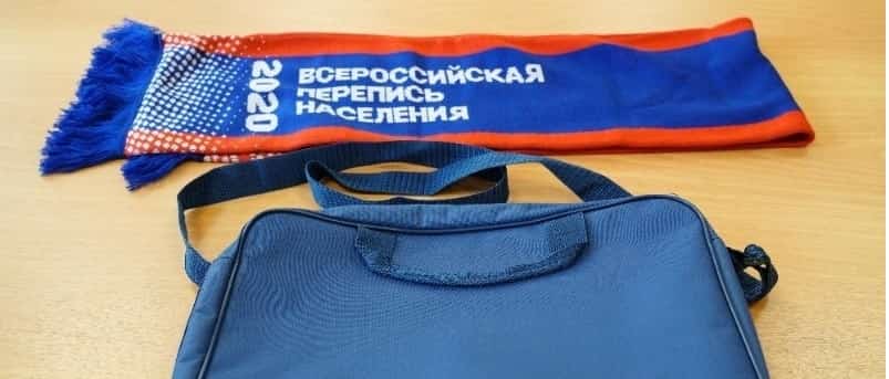 Бөрйәндәр йәниҫәптә әүҙем ҡатнаша