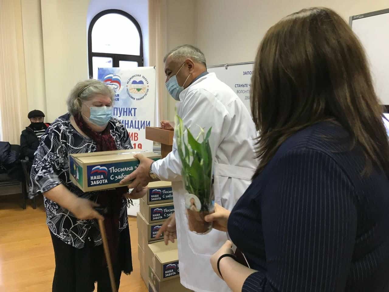 Өфөлө бөгөн ололар өсөн коронавирустан вакциналау пункты асылды