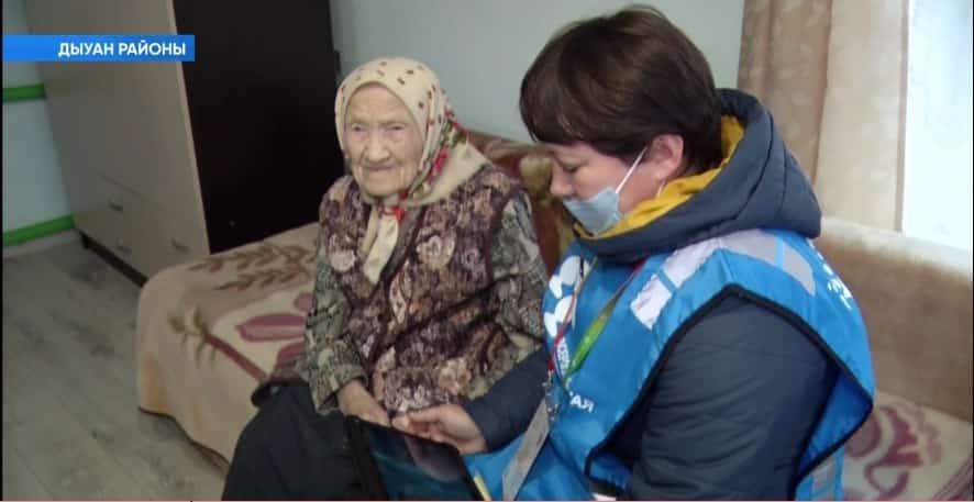 Дыуан районының иң оло кешеһе Бөтә Рәсәй халыҡ иҫәбен алыуҙа ҡатнашты