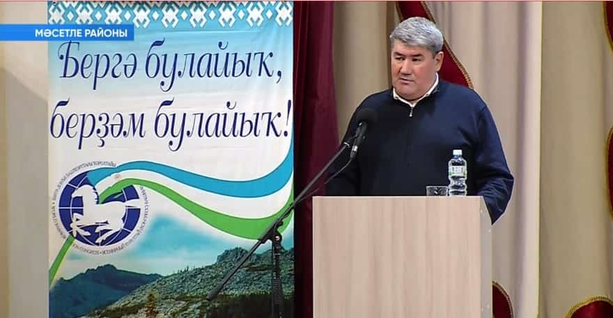 Мәсетле районы үҙәгендә Ҡошсо ырыуы вәкилдәре ҡор йыйҙы
