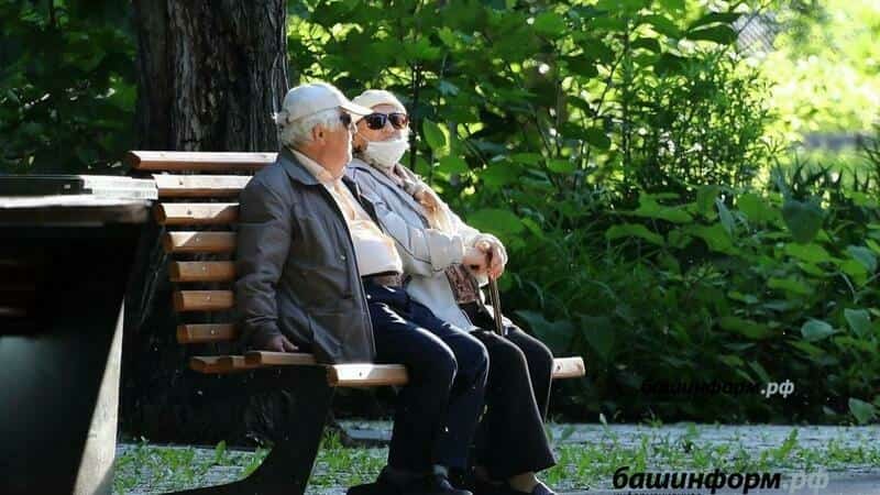 Башҡортостанда 60 йәштән өлкәндәр һәм хроник сирлеләр өсөн изоляция тәртибе индерелде