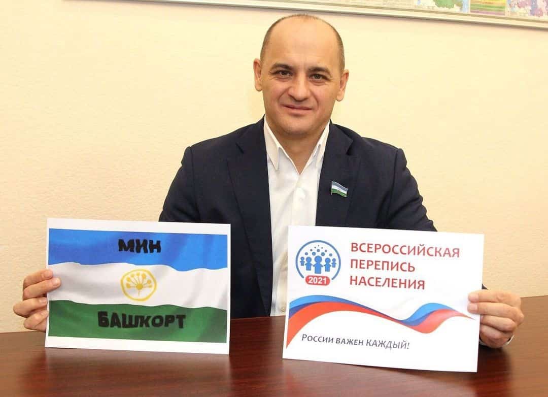 Рөстәм Ишмөхәмәтов: “Халыҡ иҫәбен алыу мәғлүмәттәре дәүләт ҡарарҙарын ҡабул иткәндә мөһим”