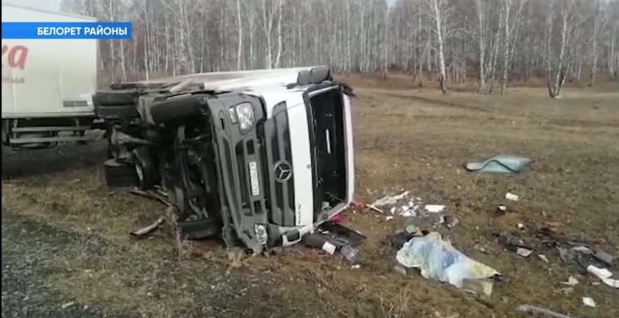 Бөгөн Белорет районында үлемесле авария теркәлде