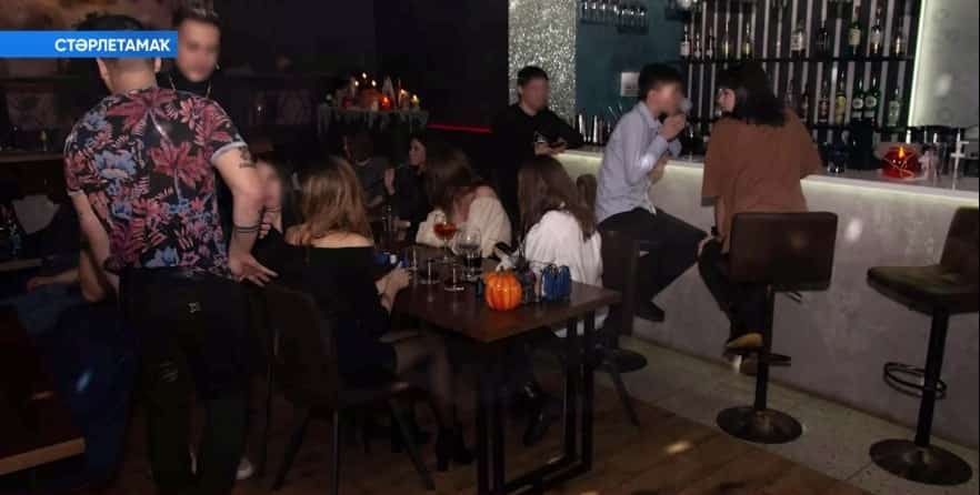 Стәрлетамаҡта төндә эшләгән ойошмалар буйлап рейдтар дауам итә