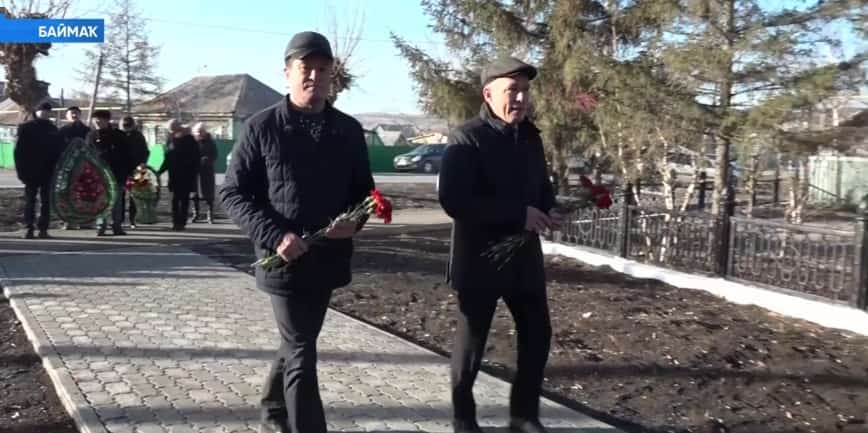 Халыҡтар берҙәмлеге көнөнә оло бүләк