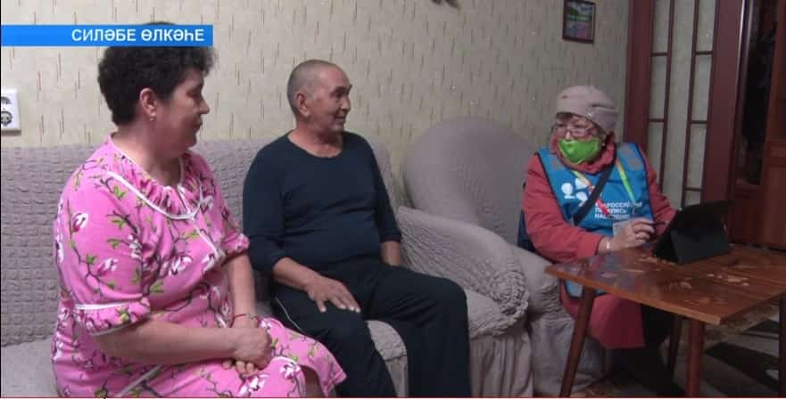Силәбелә көслө башҡорт рухы йәшәй