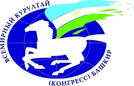 Халыҡ иҫәбен алыуға  бағышланған флешмоб иғлан ителде