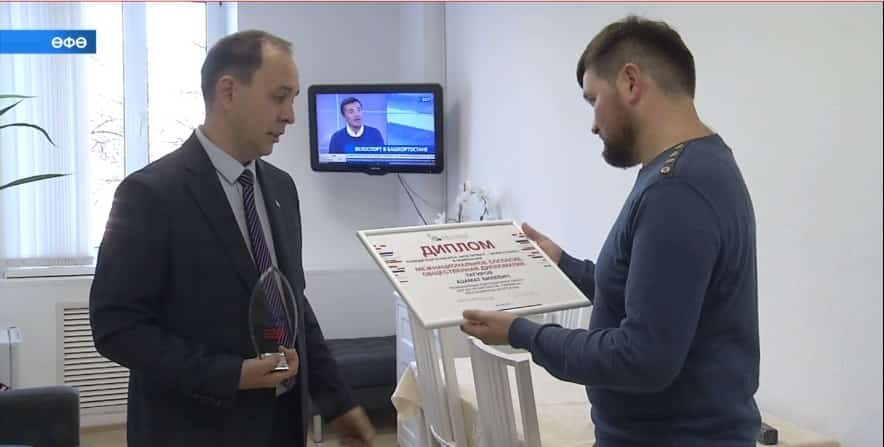 Башҡортостан проекты социаль әһәмиәтле Бөтә Рәсәй конкурсында еңеү яуланы