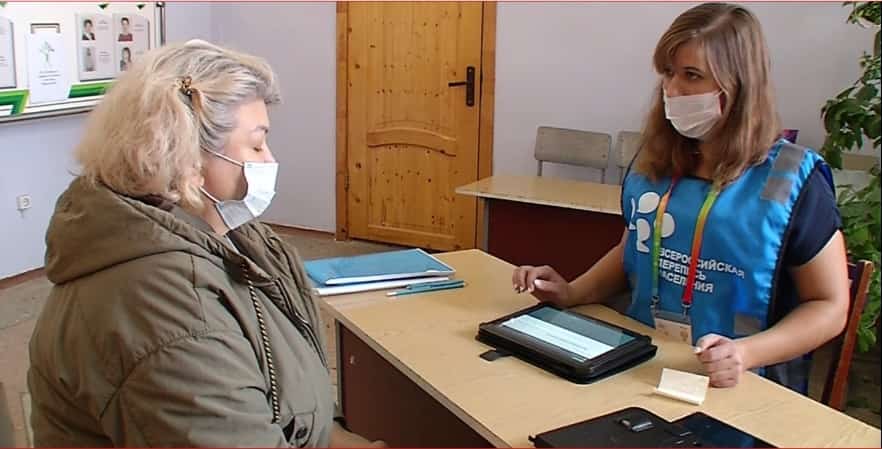 Бөтә Рәсәй халыҡ иҫәбен алыу кампанияһы тамамланыуға бер аҙна ваҡыт ҡалды