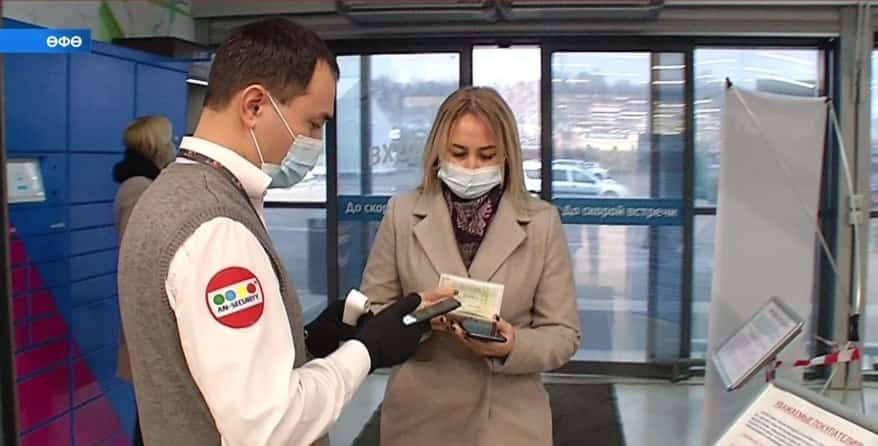 Гипермаркеттарҙа КОВИД-19-ға бәйле яңы сикләүҙәр ғәмәлдә