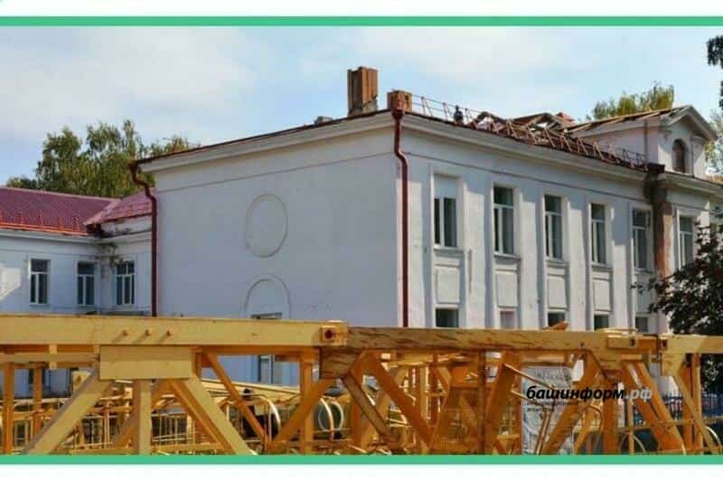 Белорет ҡалаһының 8-се мәктәбендә реконструкция дауам итә