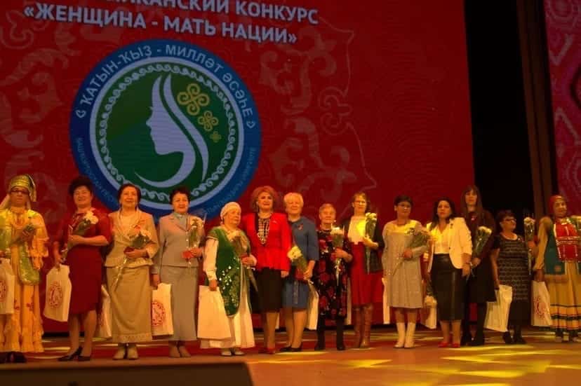 “Ҡатын-ҡыҙ – милләт әсәһе” конкурсы  старт алды