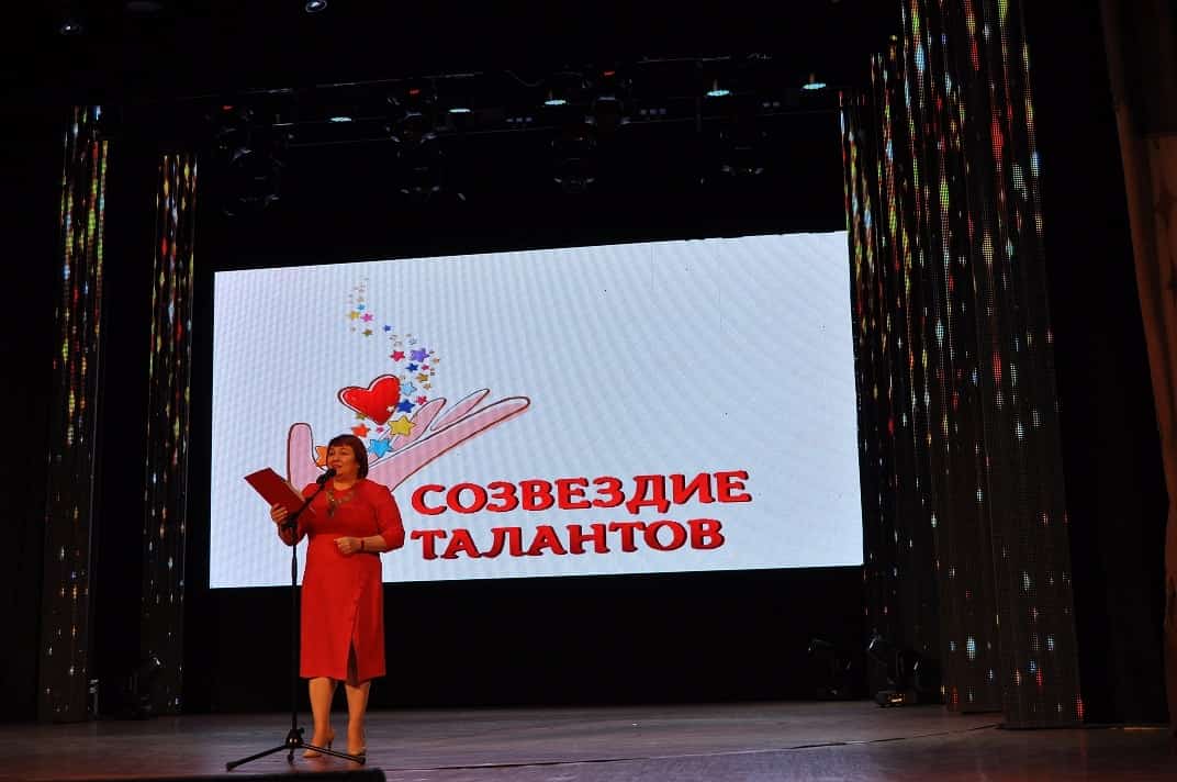 Өфөлә - "Таланттар йондоҙлоғо"