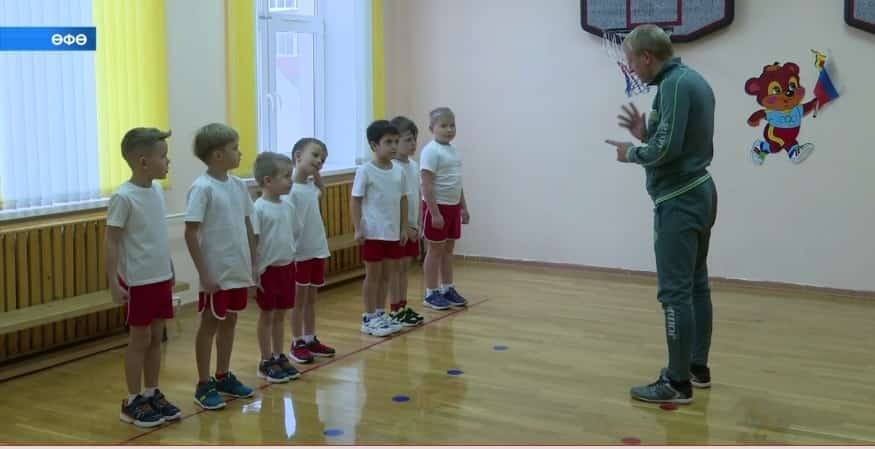 «Һәр кемгә футбол» пилот проекты ил буйынса таратыласаҡ