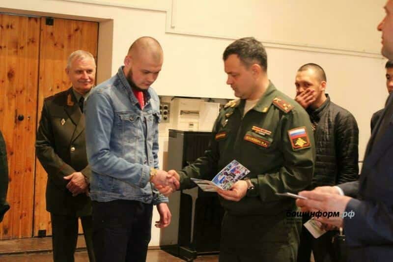 Бөгөн Хәрби хеҙмәткә саҡырылыусы көнө билдәләнә