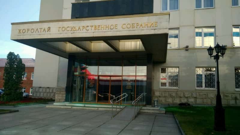 Киләһе йыл бюджеты  проекты  Дәүләт Йыйылышы-Ҡоролтайҙа ҡаралды