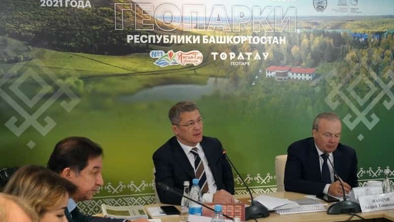 “Янғантау” һәм “Торатау” геопарктарын үҫтереүгә 1 миллиард һумдан ашыу аҡса йүнәлтелә