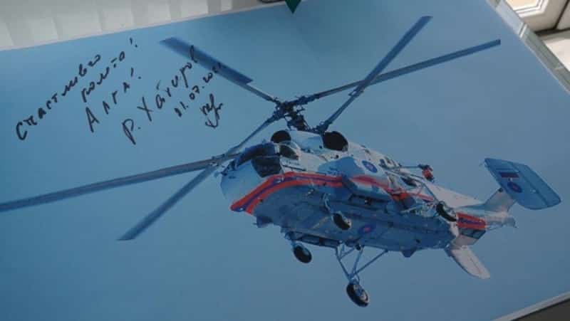 Башҡортостанда  сығарылған КА-32 янғын һүндереү вертолеты тәүге тапҡыр һауаға күтәрелде