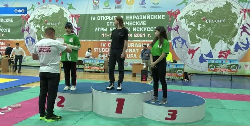Өфөлә 4-се тапҡыр Евразия студент хәрби сәнғәт уйындары үтте