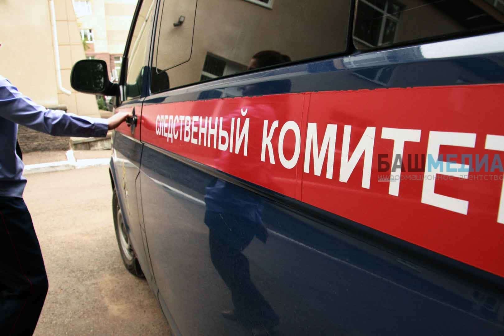 Башҡортостан студенттары  тәҙрә йыуа торған шыйыҡса  менән ағыуланыуы ихтимал
