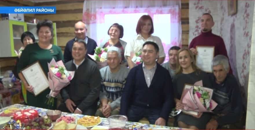 Әбйәлил районы Йәнекәй ауылында йәшәгән Ҡунаҡҡолловтарҙың тормошонда ыңғай үҙгәрештәр башланған