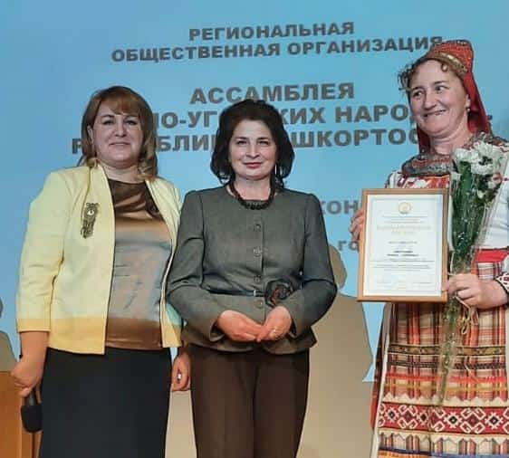 Республикала йәшәгән фин-уғыр халыҡтары Башҡортостан үҫешенә тос өлөш индерә