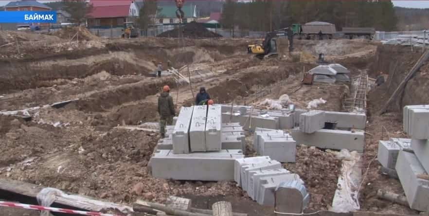 Баймаҡ ҡалаһының һаулыҡ һаҡлау системаһы заман талаптары буйынса камиллаштырыла