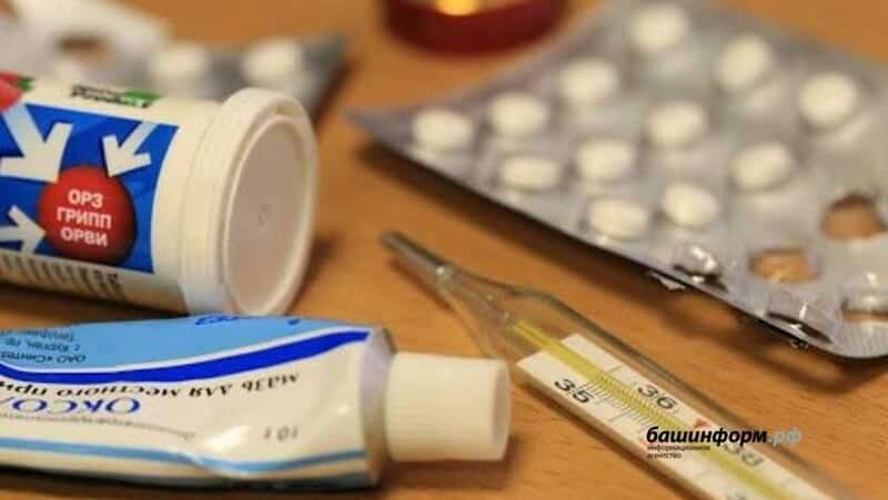 Республикала грипп менән ауырыусылар  бар