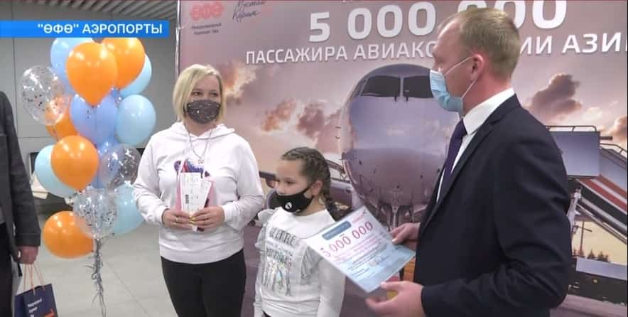 «Азимут» авиакомпанияһы 5 миллионынсы авиапассажирын  тәбрикләне