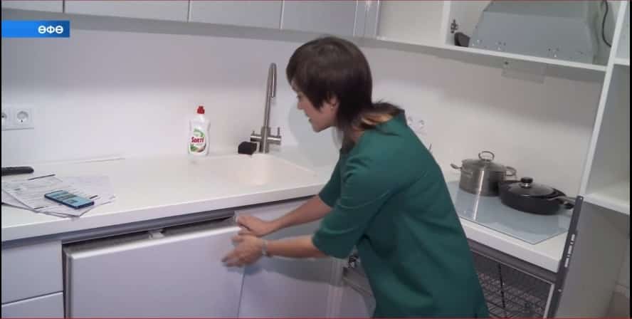 Хыялдағы кухня урынына кредит...
