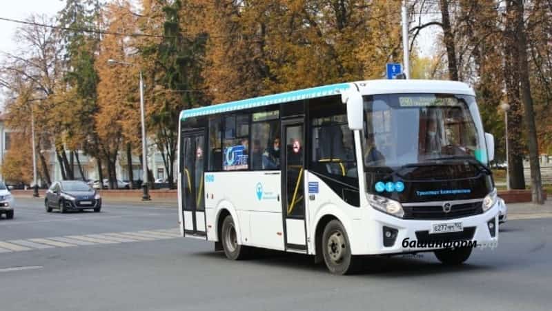 Өфөлә йәмәғәт транспортында QR-код һорауҙары ихтимал