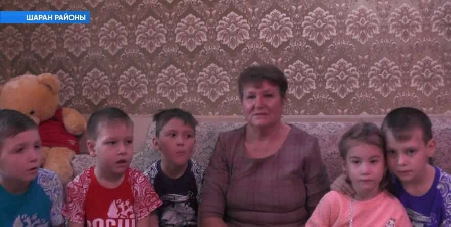 Изгелек, мөхәббәт һәм йылылыҡ батшалығы