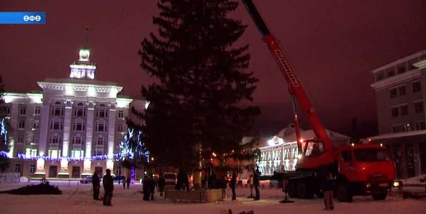 Яңы йылды ҡаршылауға әҙерлек башланды