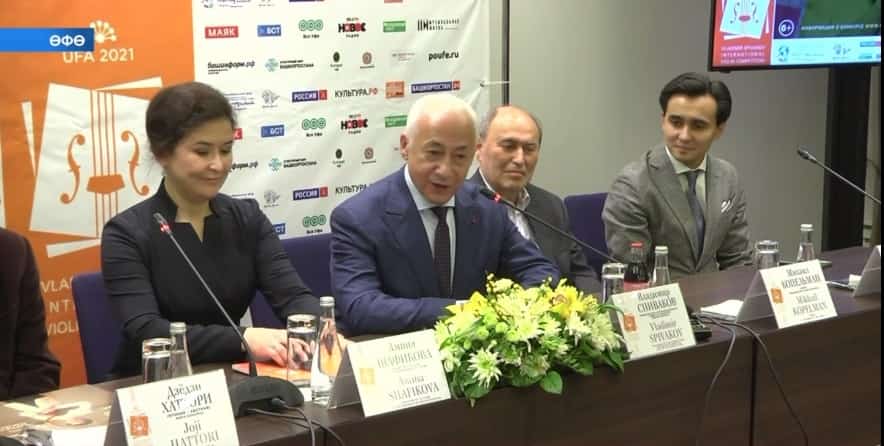 Өфөлә Владимир Спиваков исемендәге халыҡ-ара скрипкасылар конкурсы старт алды