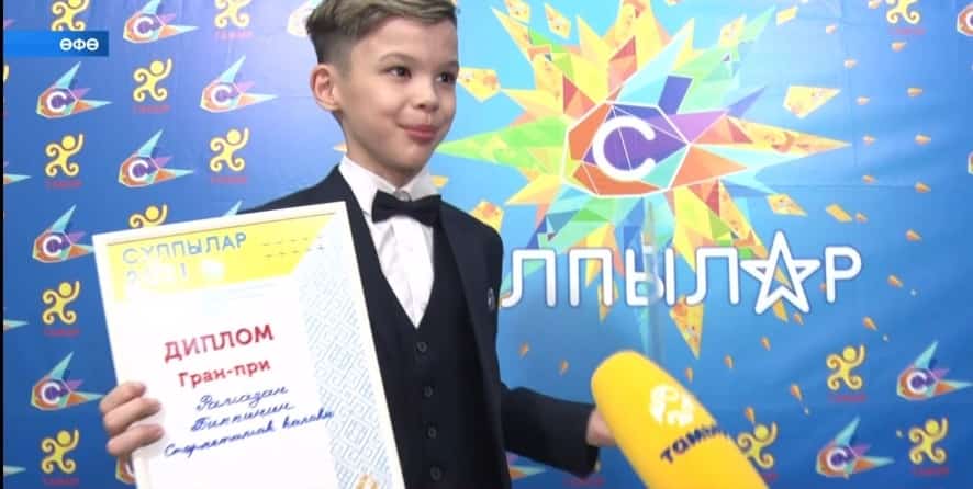 «Тамыр» балалар телеканалының «Сулпылар» телевизион конкурсына йомғаҡ яһалды