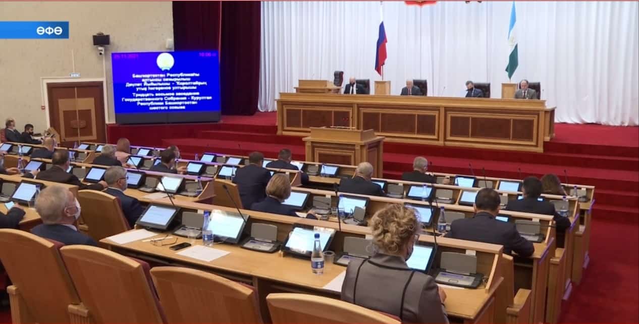 Республика бюджеты киләһе йылға 15 миллиард һум дефицит менән ҡабул ителә