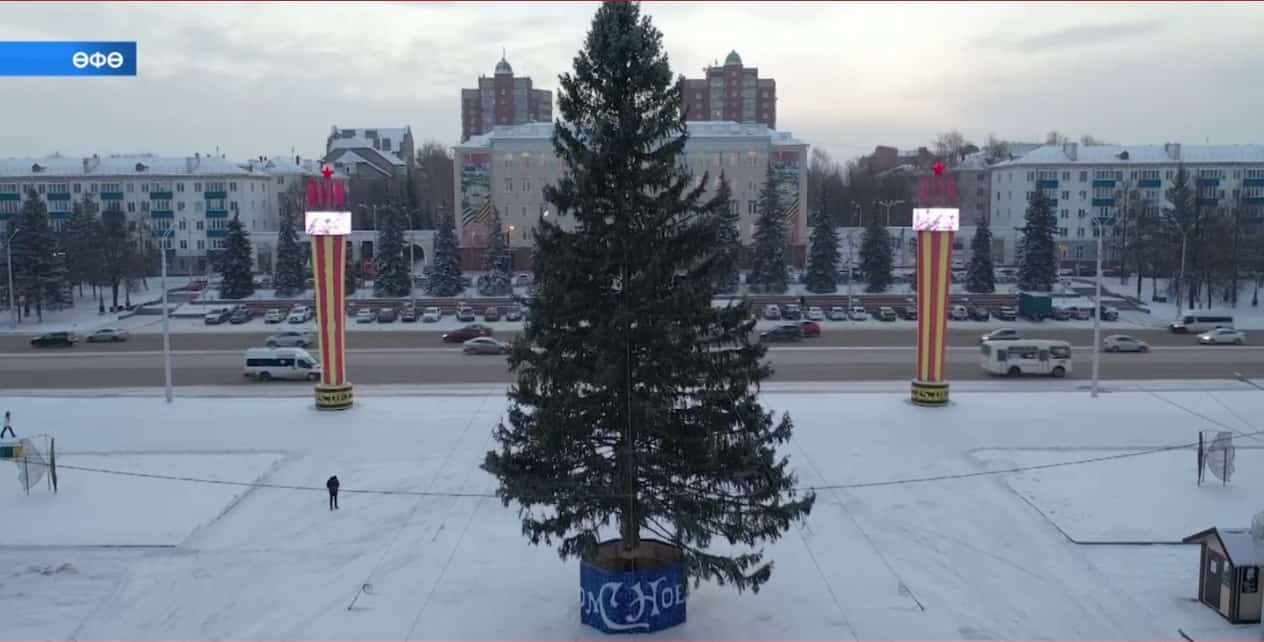 Өфөнөң Ленин исемендәге майҙанға Яңы йыл шыршыһы ҡуйылды