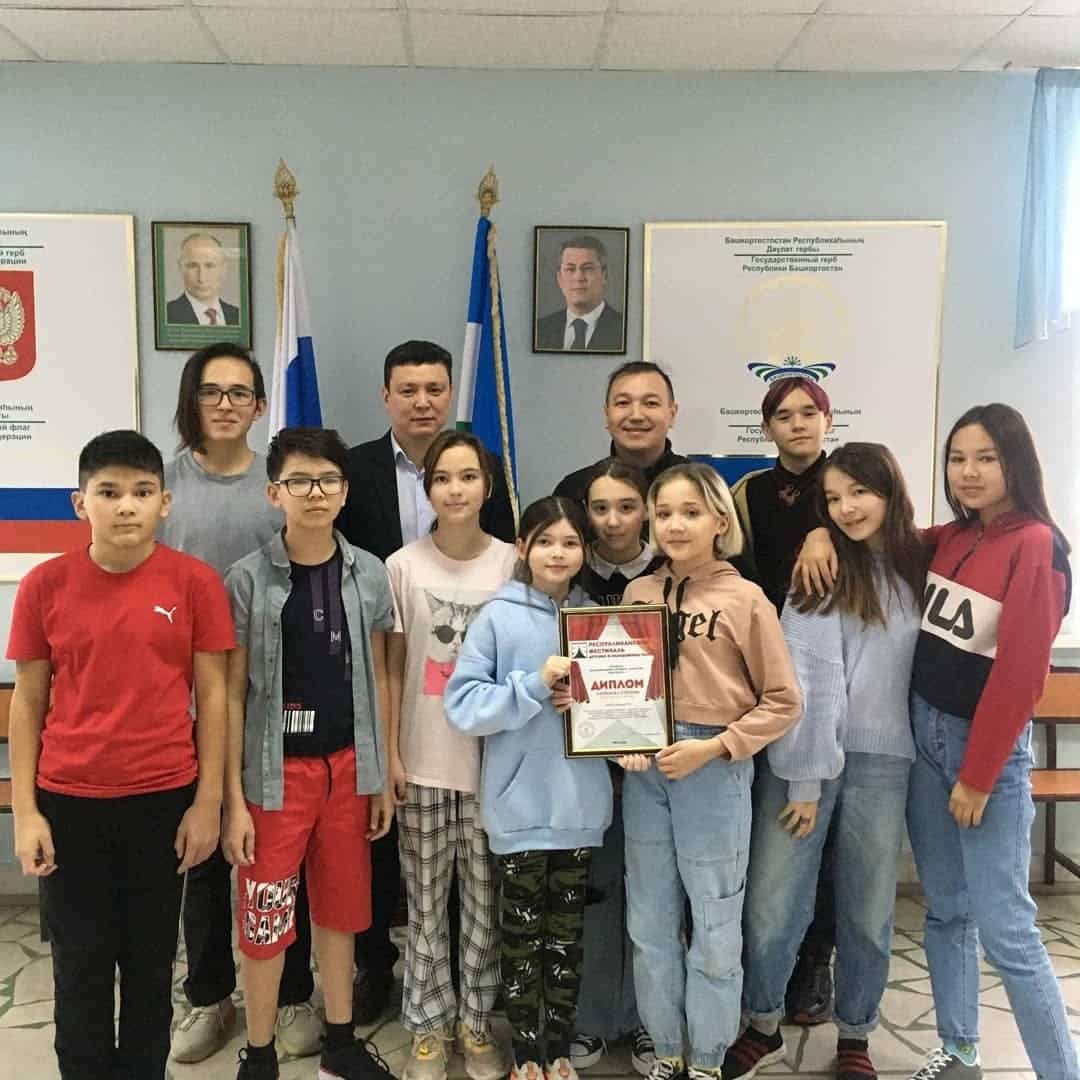 Балалар һәм йәштәр театрҙары фестивале еңеүселәре  бүләкләнде