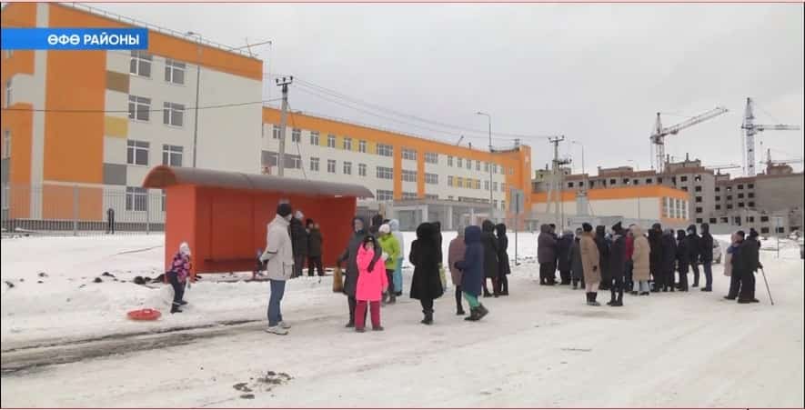 Өфө районының Миловка ауылында йәшәүселәр транспорт менән бәйле ҡатмарлыҡтарға зарлана