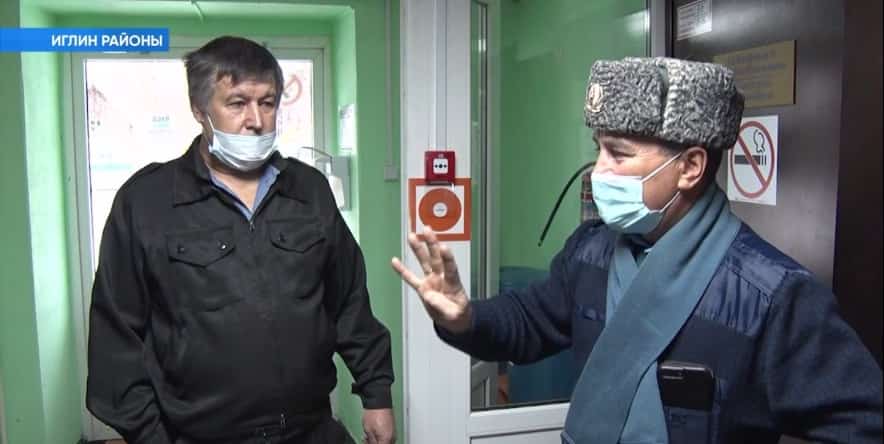 Янғын һүндереүселәр ике инвалидты уттан ҡотҡарҙы