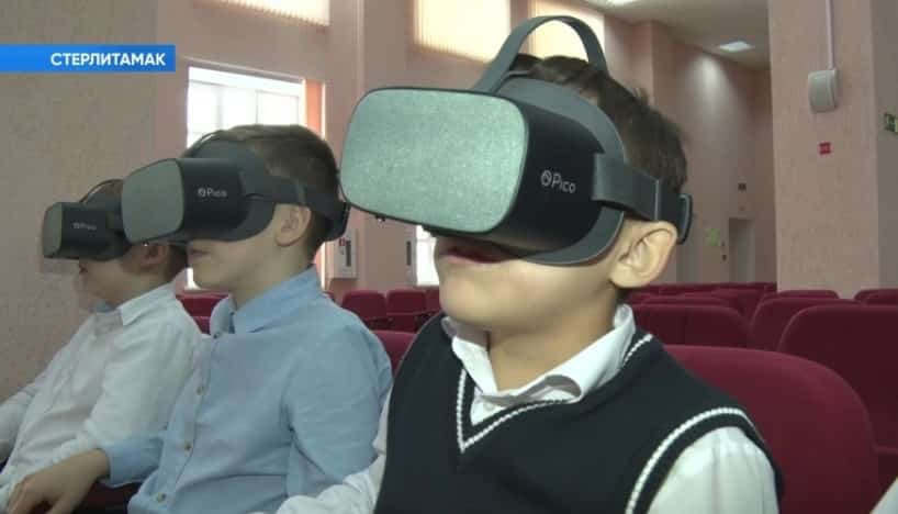 Стәрлетамаҡ уҡыусылары бөтә донъя буйлап сәйәхәт итә ала