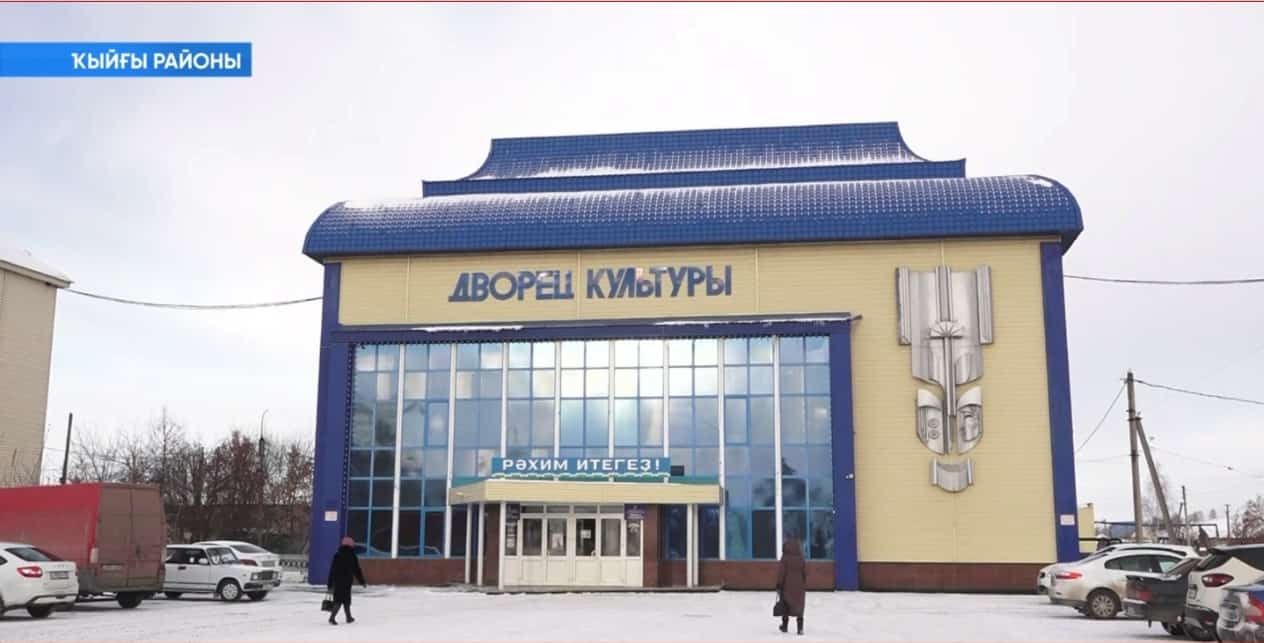Октябрь аҙағынан Үрге Ҡыйғы ауылында «Беҙҙең хәстәрлек» вакцинация пункты эшләй