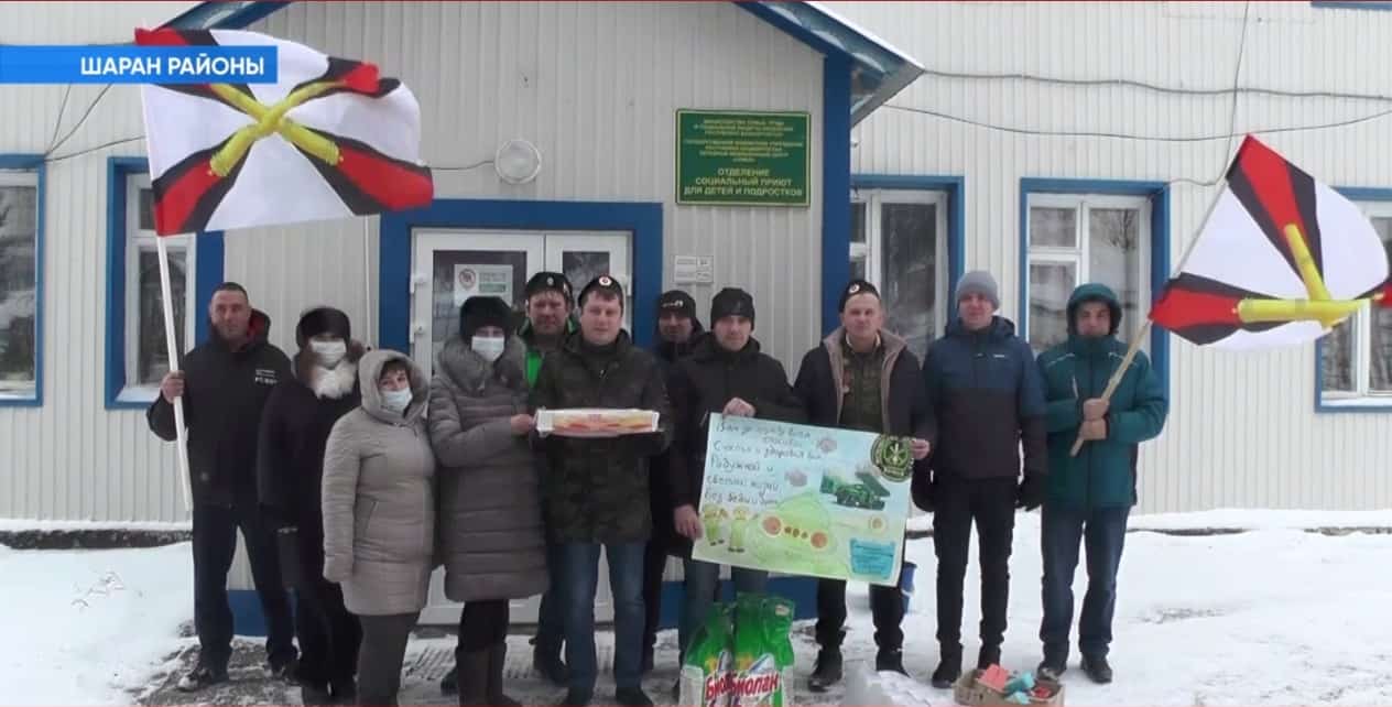 Шаран районында «Йомарт шишәмбе» хәйриә акцияһы үтте